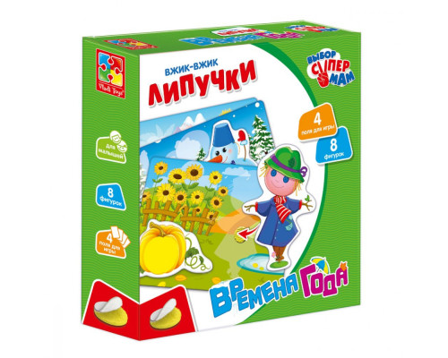 Детская настольная игра "Вжик-вжик" VT1302-23 на липучках