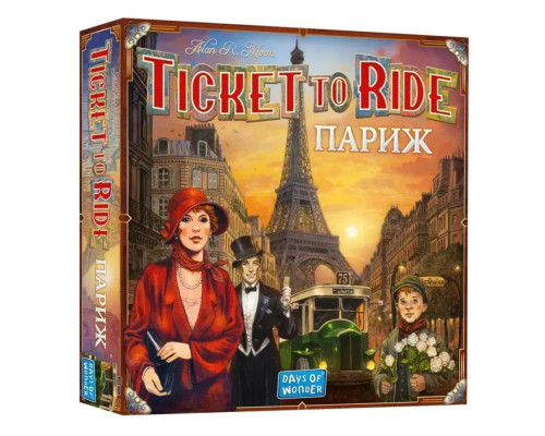 Настільна гра "Квиток на потяг: Париж" LOB2340UA від 2 до 4 гравців