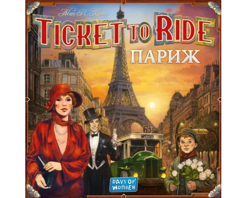 Настільна гра "Квиток на потяг: Париж" LOB2340UA від 2 до 4 гравців