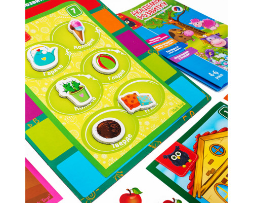 Дитяча розвиваюча настільна гра "Академія розвитку" VT5412-03, 4-6 років