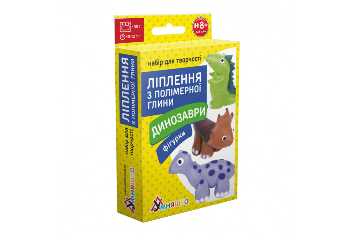 Детский набор для лепки из полимерной глины "Фигурки Динозавры" (ПГ-008) PG-008 от 8ми лет