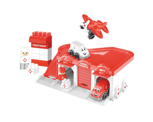 Детский игрушечный "Паркинг Новая почта" 8454TXK