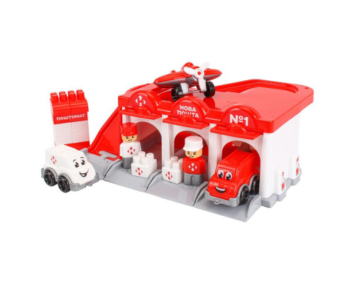 Детский игрушечный "Паркинг Новая почта" 8454TXK