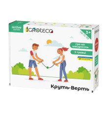 Гра для активного дозвілля "Круть-Шверть" Igroteco 900668 мотузка 3 метри