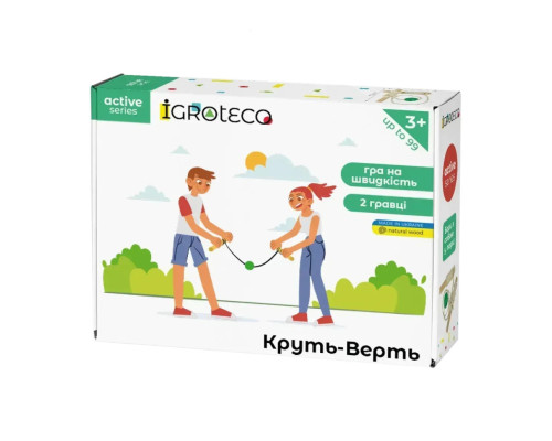 Гра для активного дозвілля "Круть-Шверть" Igroteco 900668 мотузка 3 метри
