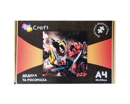 Фигурный пазл из дерева "Дэдпул и Росомаха" PZ012-A4C-AC 75-125 деталей, размер А4