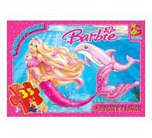 Пазлы детские "Barbie" BA015, 35 элементов