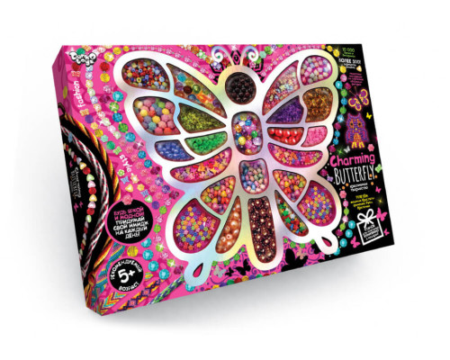Набор бисера "Charming Butterfly" 7269DT крупный бисер