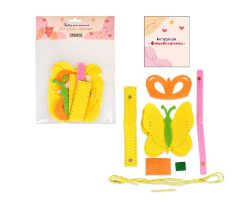 Набор для шитья Фетровая сумочка "Бабочка" 31030ST от 3 лет