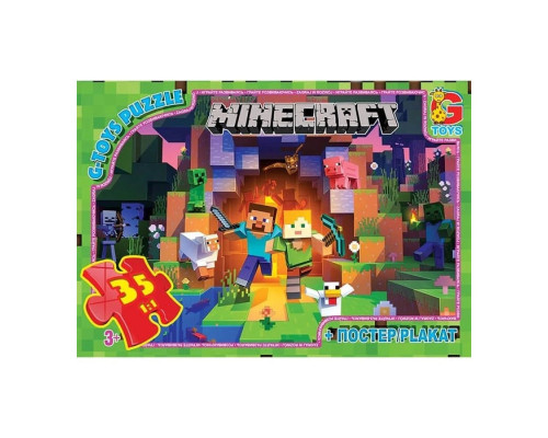 Пазли дитячі "Minecraft" Майнкрафт MC787, 35 елементів