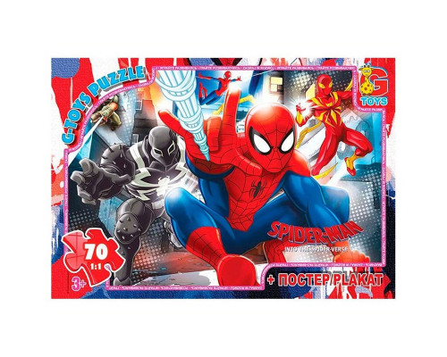 Дитячий пазл "Людина-павук" SM906 плакат 70 елементів