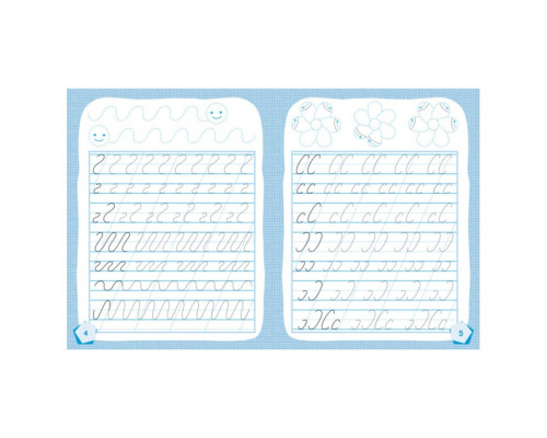 Готуємось до школи Готуємо руку до письма КЕНГУРУ 822004 від 5 років