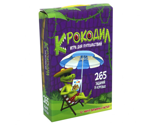 Розважальна гра "Крокодил" 30566 (рос)
