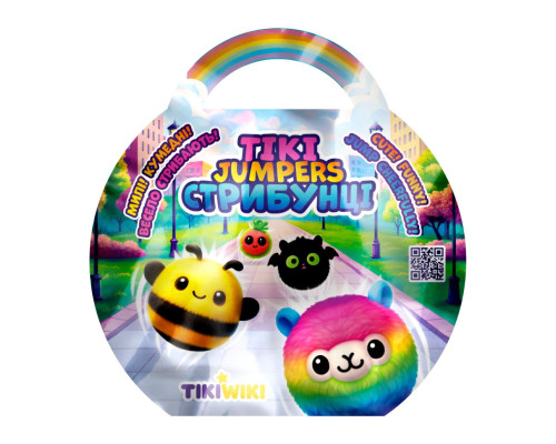 Іграшка-сюрприз "TIKI стрибунці" Tiki Wiki BB2025 в асортименті