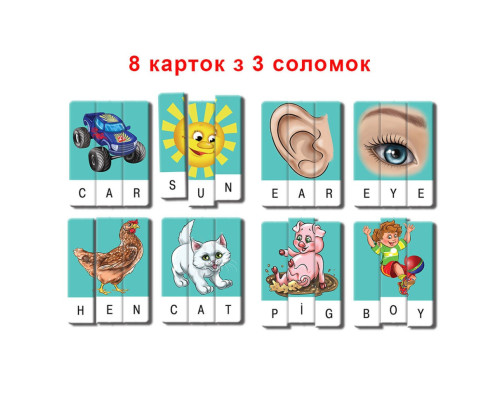 Дитяча настільна гра "Ерудит" 87277 англ. мовою