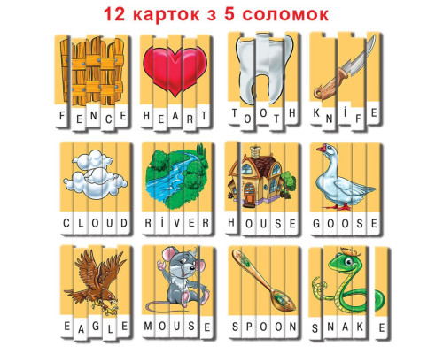 Дитяча настільна гра "Ерудит" 87277 англ. мовою