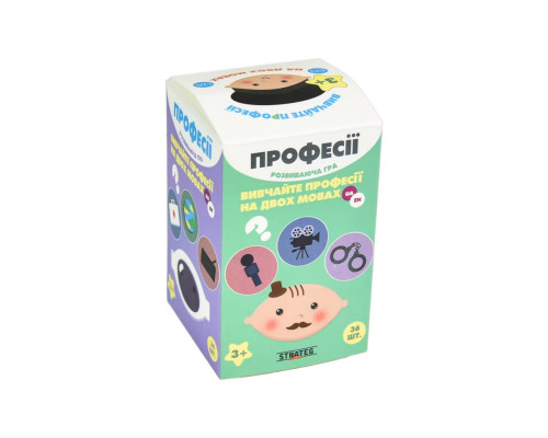 Розвивальна настільна гра «Професії» 30773, 36 карток