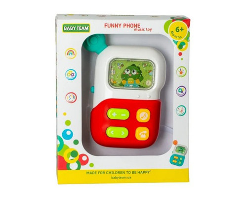 Дитяча музична іграшка "Веселий телефон" 8655
