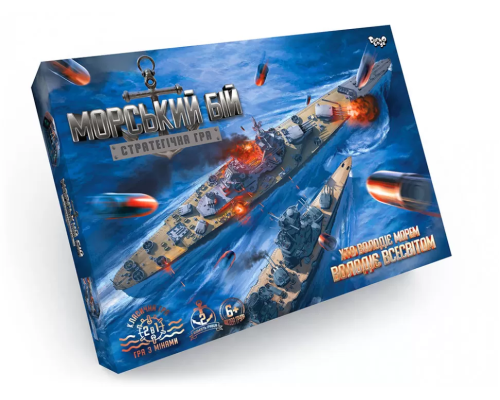 Настільна гра "Морський бій" G-MB-02 для 2-х гравців  укр