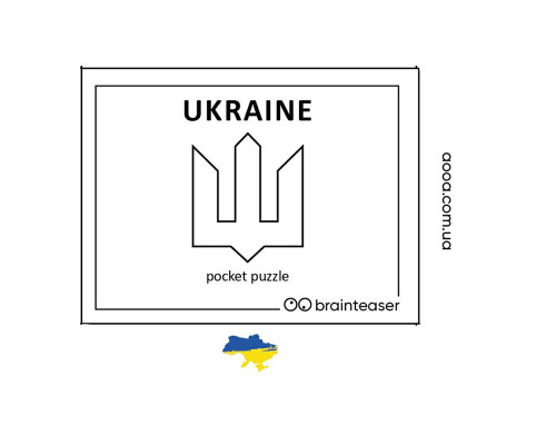 Міні головоломка "Ukraine" Заморочка 9001en