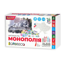 Настільна гра монополія "Львів відкритий для світу" 019958