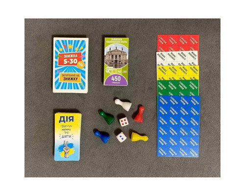 Настільна гра монополія "Львів відкритий для світу" 019958