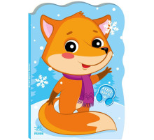 Дитяча книжка Пригоди звіряток "Лисичка" 1680003, 1-4 роки