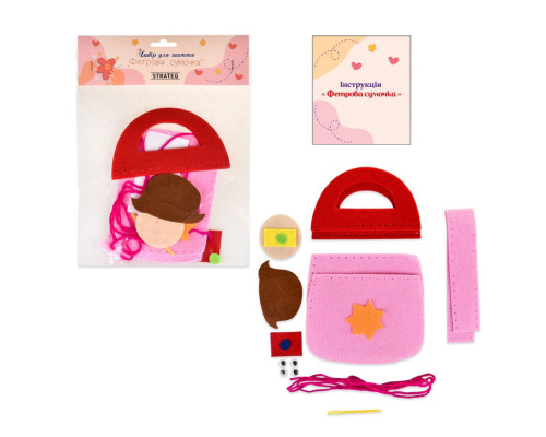 Набор для шитья Фетровая сумочка "Друзья" 31031 от 3 лет