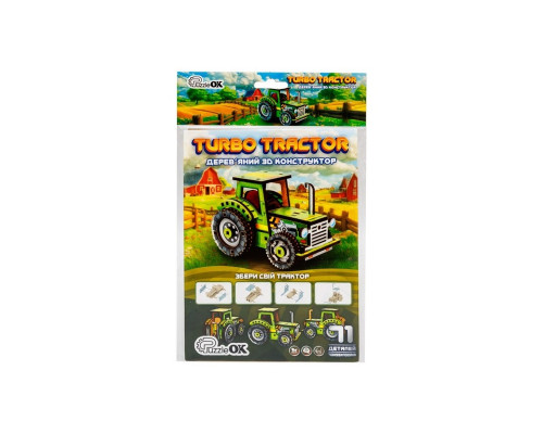 Детский деревянный 3D конструктор "Турбо трактор" Puz-00960, 71 деталь