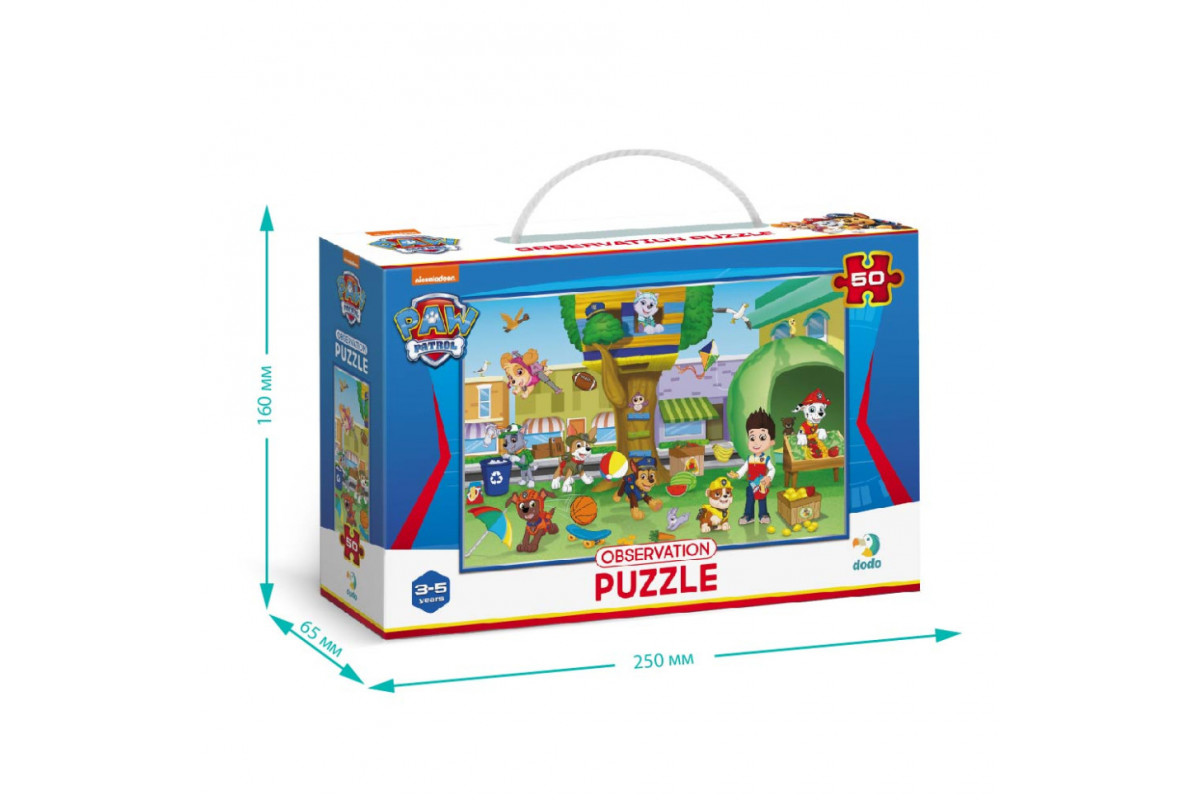Пазл обсервационный "Paw Patrol Летние развлечения" 200464, 50 элементов Пазл обсервационный "Paw Patrol Летние развлечения" 200464, 50 элементов