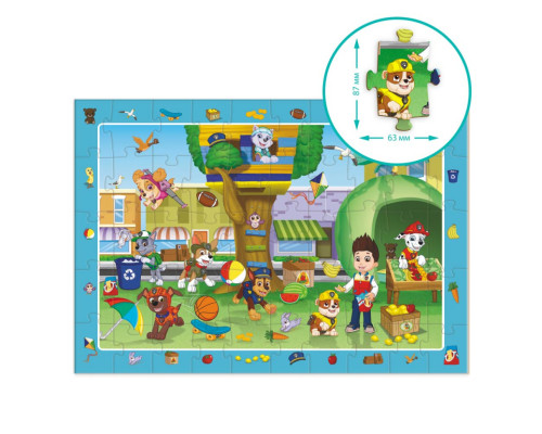 Пазл обсерваційний "Paw Patrol Літні розваги" 200464, 50 елементів