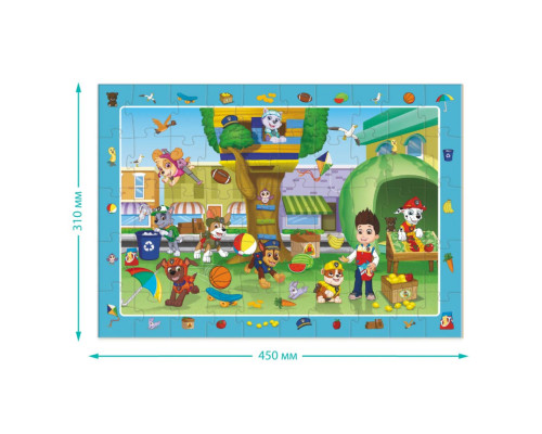 Пазл обсерваційний "Paw Patrol Літні розваги" 200464, 50 елементів