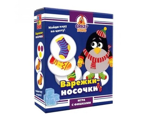 Игра настольная "Носочки-перчатки" Vladi Toys VT8025-05 укр