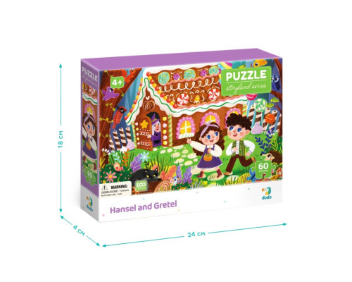 Пазл дитячий "Гензель та Гретель" 300715, 60 елементів