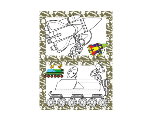 Книжка розмальовка "Космос" РМ-48-48 с цветными подсказками