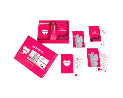 Настільна гра "Ще ближче" 800439, 100 карт завдань, правила гри українською мовою 18+