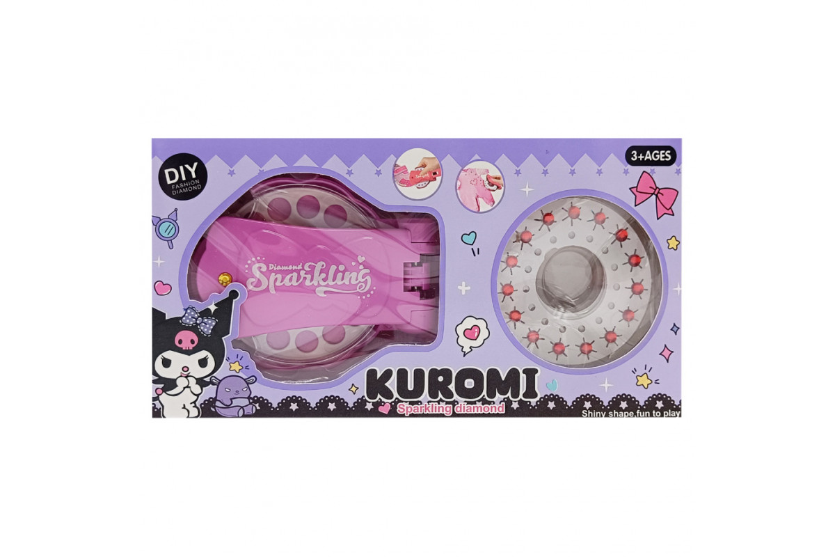 Набор для творчества "Kuromi" DM249-132(Violet) устройство для крепления страз, стразы