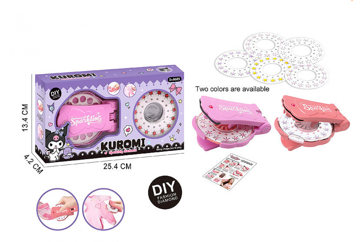 Набор для творчества "Kuromi" DM249-132(Violet) устройство для крепления страз, стразы