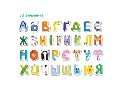 Детский набор магнитов "Магнитные буквы. Украинский" Mon Game 200211