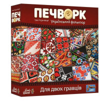 Настольная игра "Печворк. Украинский фольклор" LOB2412UA
