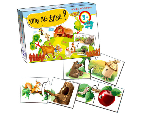 Детская игра-пазл "Кто где живет?" MKM0310, 24 пазла
