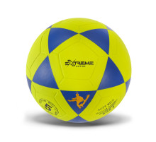 Мяч футбольный FB24521(Yellow) размер №5, PVC, 390 гр