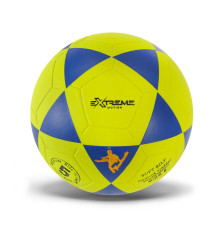 М'яч футбольний FB24521(Yellow) розмір №5, ПВХ, 390 гр