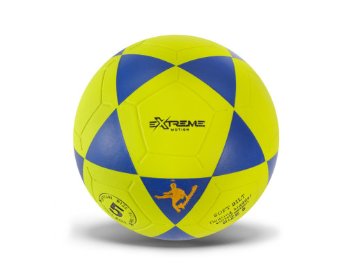 М'яч футбольний FB24521(Yellow) розмір №5, ПВХ, 390 гр
