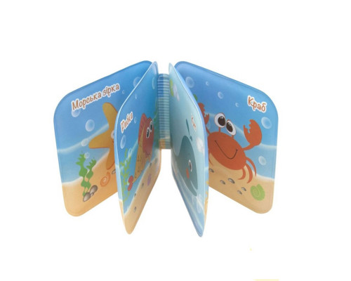 Дитяча іграшка книжечка "Морські тварини" 8740