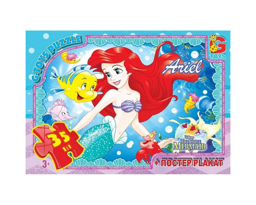 Пазлы детские "Русалочка" R008, 35 элементов