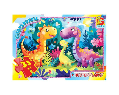 Пазли дитячі "Веселі динозаври" XR01, 35 елементів