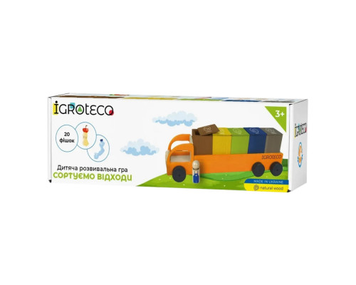 Деревянная развивающая игра "Сортируем отходы" 900798