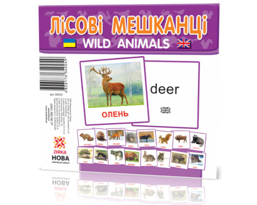 Развивающие карточки "Лесные жители" (110х110 мм) 66425 на укр./англ. языке