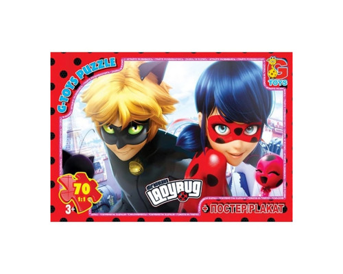 Пазли дитячі "Леді Баг" LB1006, 70 елементів